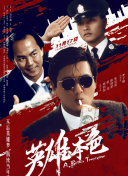 国产日韩在线看